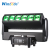 6×60W LED Pixel Zoom Bar Moving Head Light 