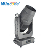 IP65 1000W 1200W 1400W LED BSWF CMY CTO LED Hybrid Moving Head Light 