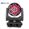 Phantom Aura 760XP – 7×60W RGBW LED Moving Head with Aura, Bee Eye & Edge Glow Effects