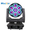 Phantom Aura 760XP – 7×60W RGBW LED Moving Head with Aura, Bee Eye & Edge Glow Effects
