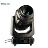 Mega Pointe 470/480W BSW CMY CTO Moving Head Light