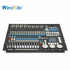 1024 DMX512 Controller