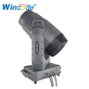 IP65 1000W 1200W 1400W LED BSWF CMY CTO LED Hybrid Moving Head Light 