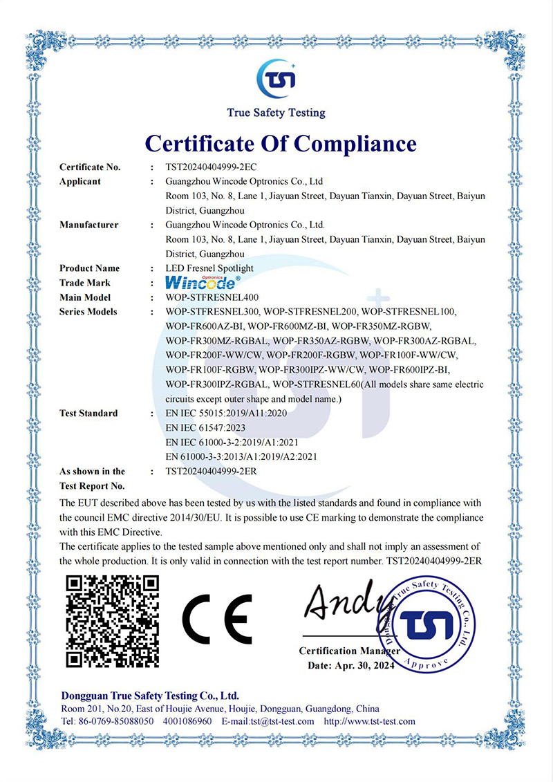 维士凯 - 聚光灯 TST20240404999 EMC cemark EN 55015_00 2.jpg