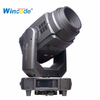 Mega Pointe 470/480W BSW CMY CTO Moving Head Light