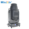 IP65 1000W 1200W 1400W LED BSWF CMY CTO LED Hybrid Moving Head Light 