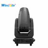 Mini 600W LED BSWF Moving Head Light | CMY CTO Framing Zoom