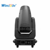 Mini 600W LED BSWF Moving Head Light | CMY CTO Framing Zoom